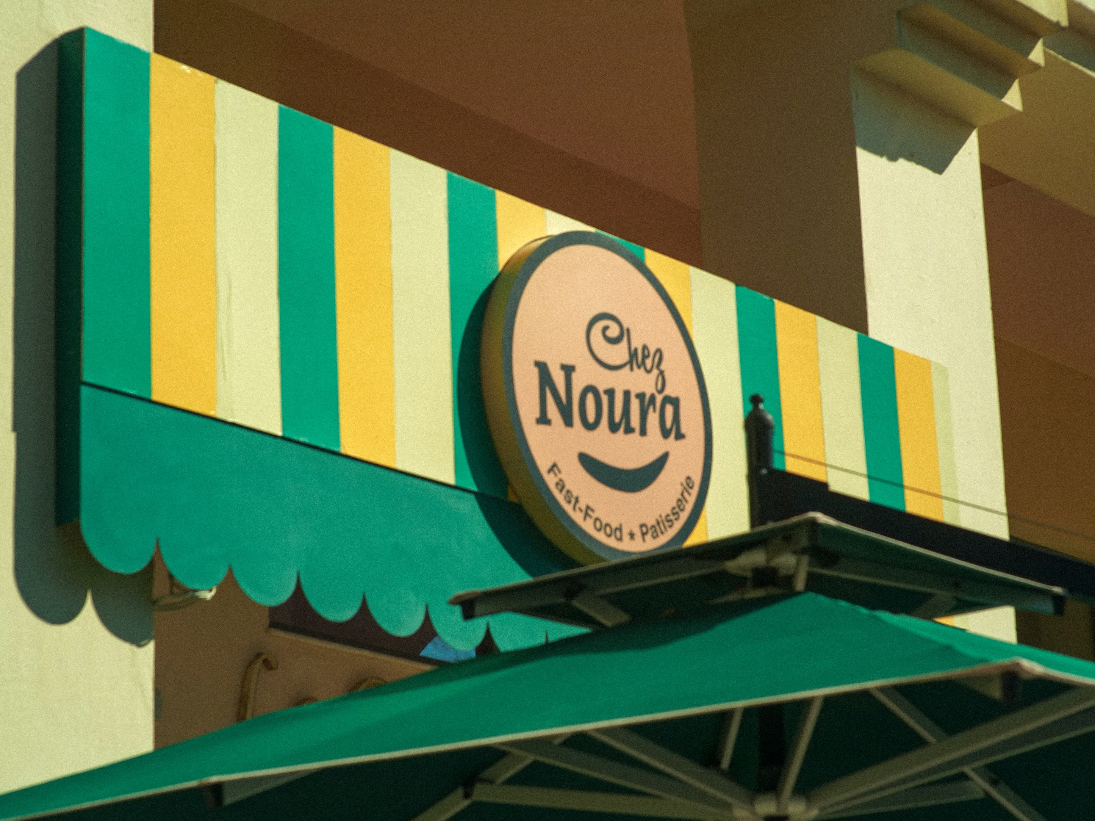 Chez Noura Les Berges du Lac – exterior